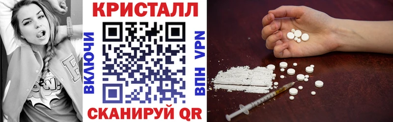 купить закладку  Киренск  Амфетамин VHQ 
