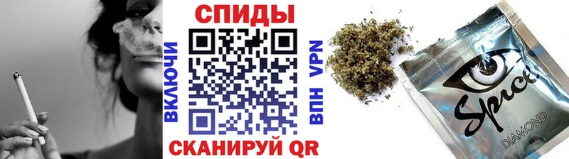БУТИРАТ буратино  даркнет как зайти  Киренск  OMG ССЫЛКА 