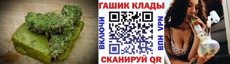 Еда ТГК марихуана  ссылка на мегу зеркало  Киренск  цена наркотик 