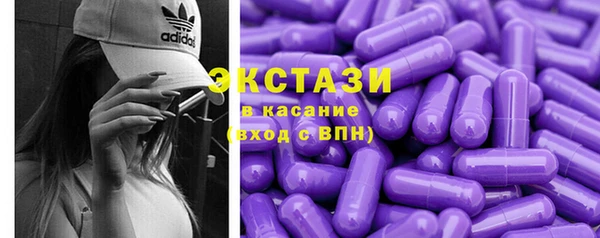 стафф Богданович