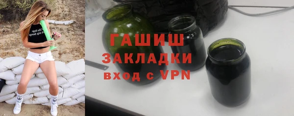 стафф Богданович