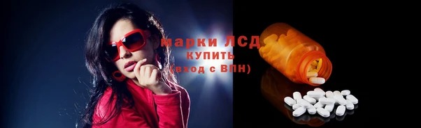 кокаин VHQ Богородицк