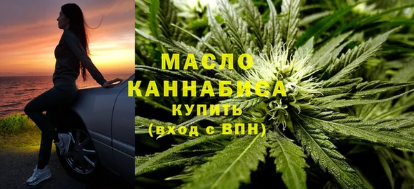 кокаин VHQ Богородицк