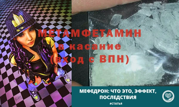 кокаин VHQ Богородицк