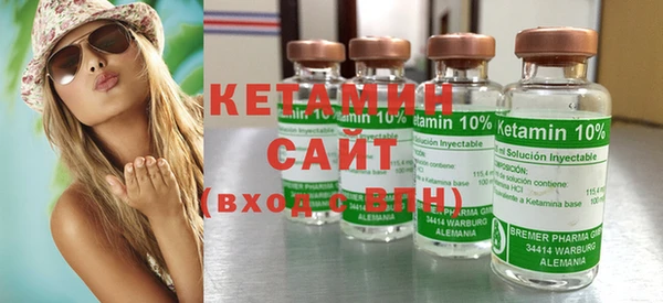 стафф Богданович