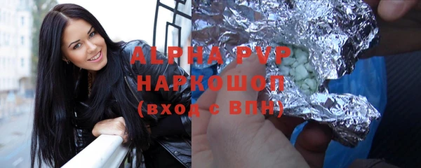 стафф Богданович