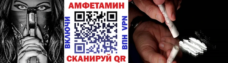 Первитин витя  Киренск 
