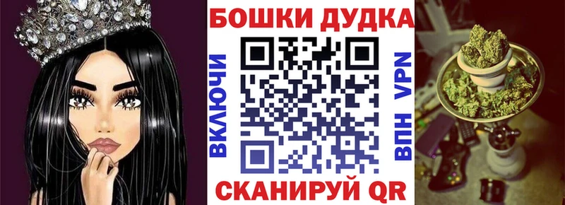 что такое наркотик  Киренск  Канабис Amnesia 